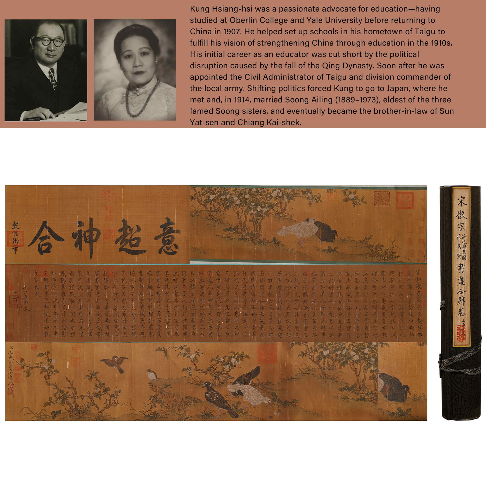 A "FLOWER AND BIRD PAINTING WITH CALLIGRAPHY" ON SILK HANDSCROLL BY SONG HUIZONG.宋徽: "Flower and Bird Painting with Calligraphy" on Silk Handscroll by Song Huizong.宋徽宗.PROVENANCE: Highlight of this sale is part of the collection of K'ung Hsiang-Hsi (Kong Xiangxi,