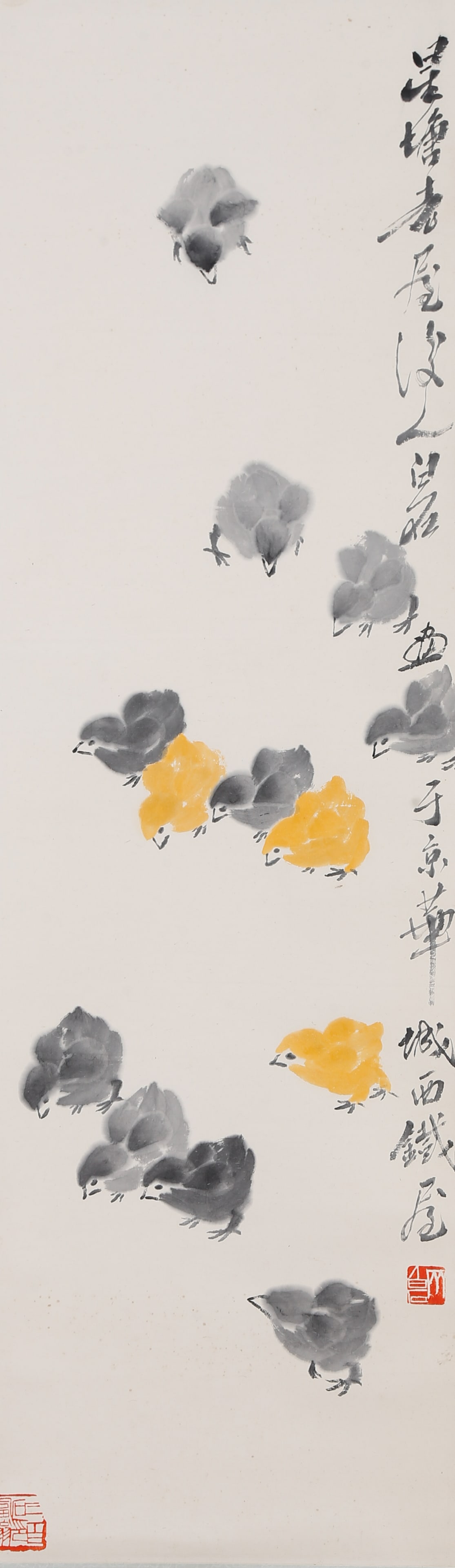 A CHICKS PAINTING ON PAPER BY QI BAISHI.齊白石: Chicks Painting on Paper by Qi Baishi.齊白石