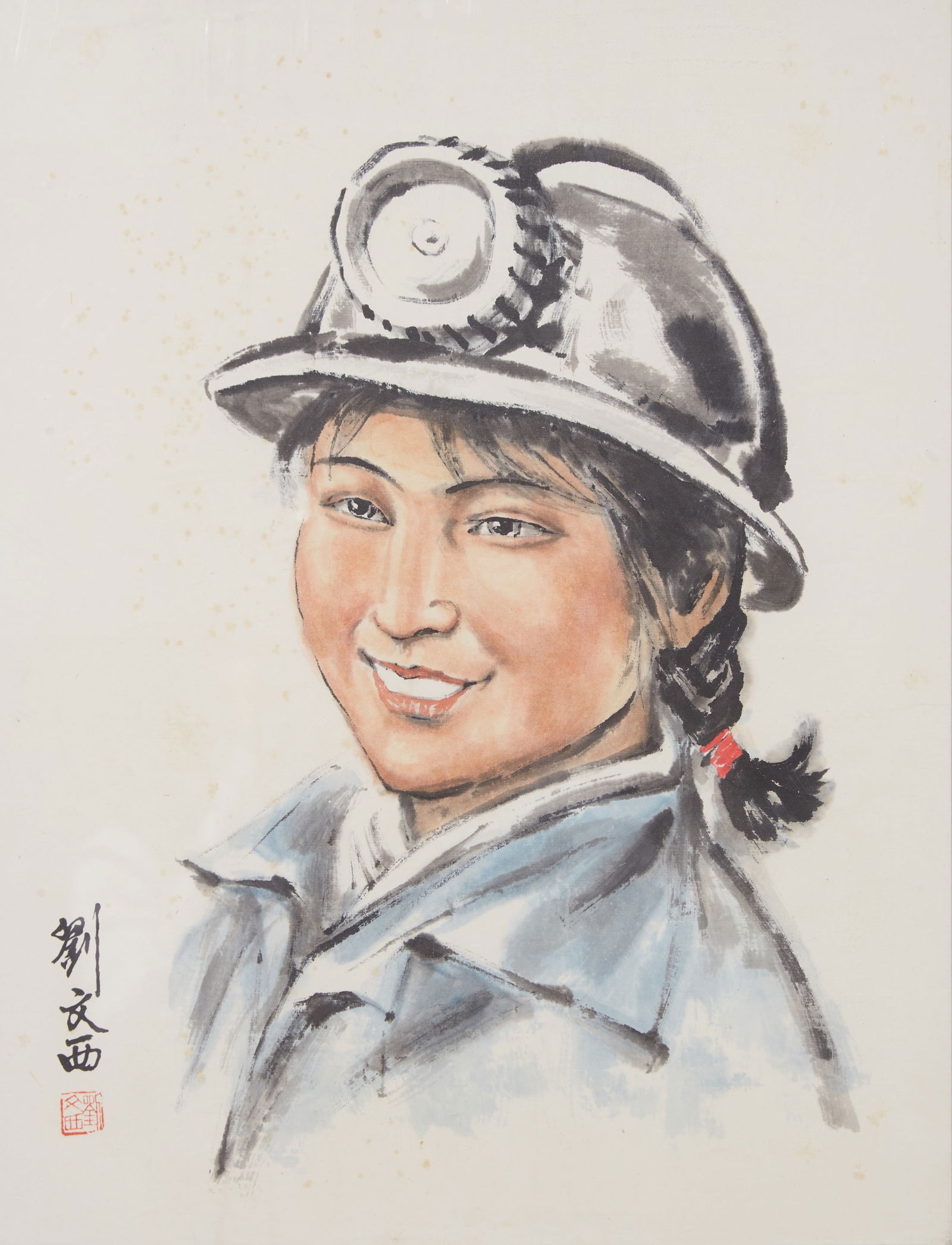 A FIGURE PAINTING BY LIU WENXI, FRAMED.劉文西: Figure Painting by Liu Wenxi, framed.劉文西