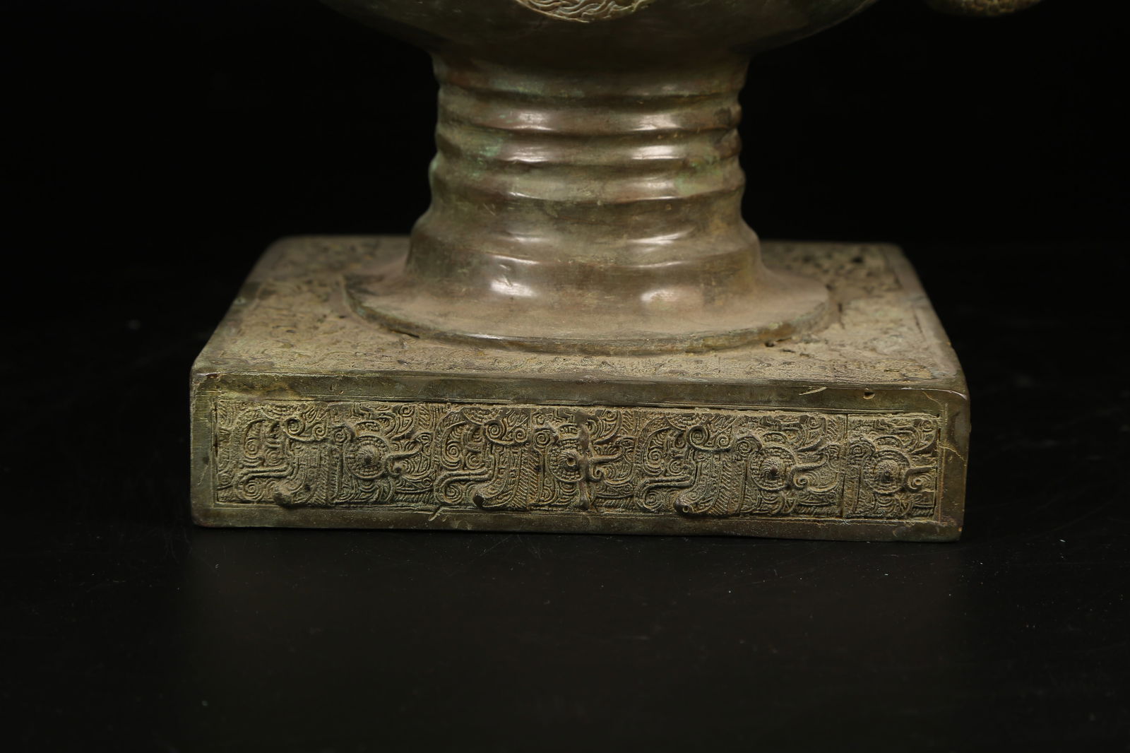 A BRONZE BEAST-HANDLED DOU - 4