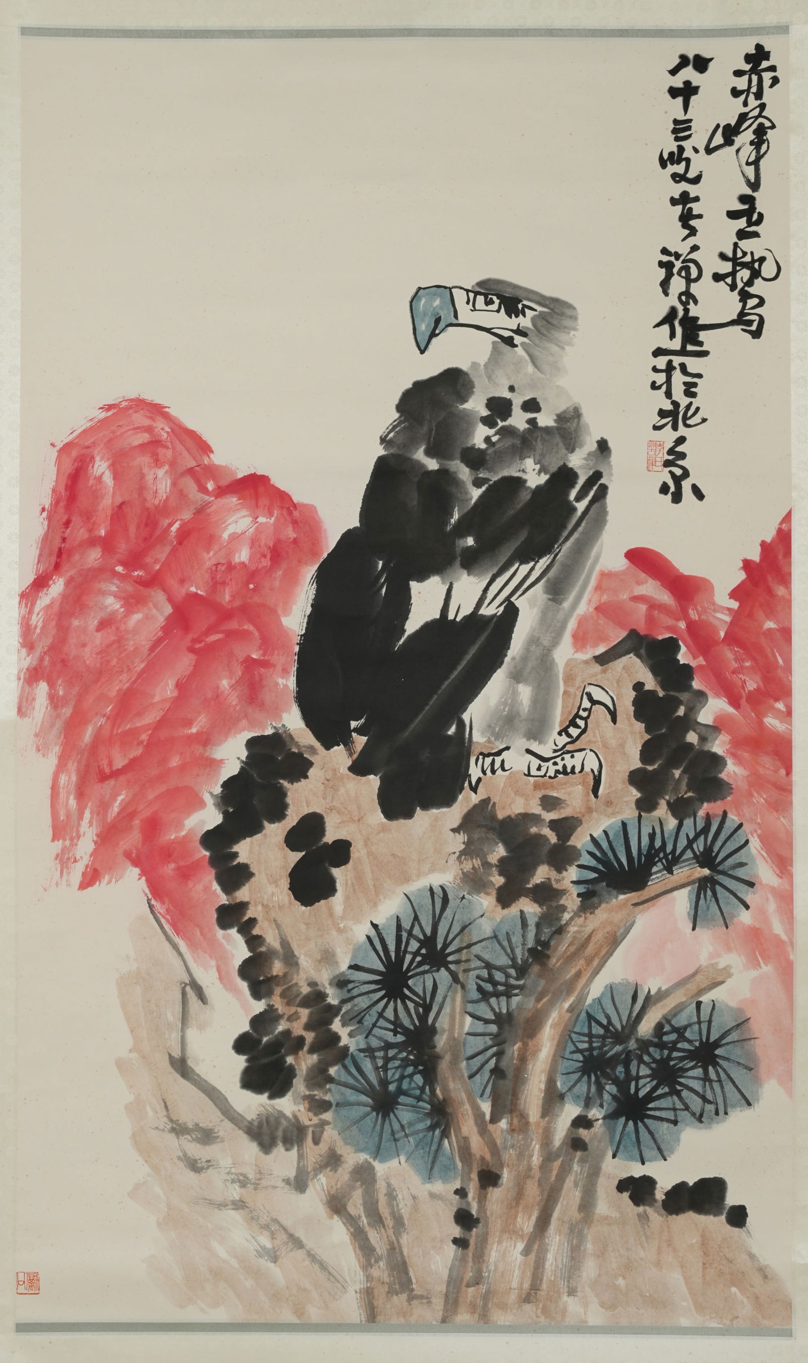 A EAGLE PAINTING ON PAPER BY LI KUCHAN.李苦禪: Eagle Painting on Paper by Li Kuchan.李苦禪