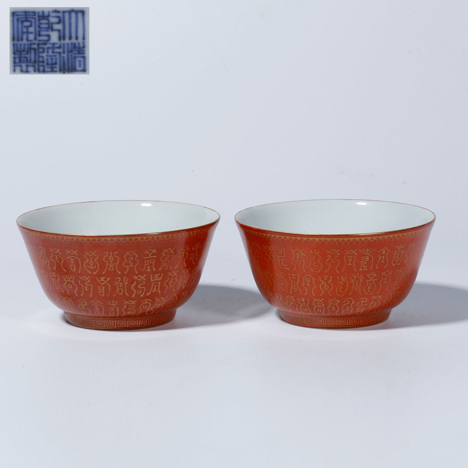 A BRONZE GLAZE GILT CUP (PAIR): Bronze Glaze Gilt Cup (Pair)