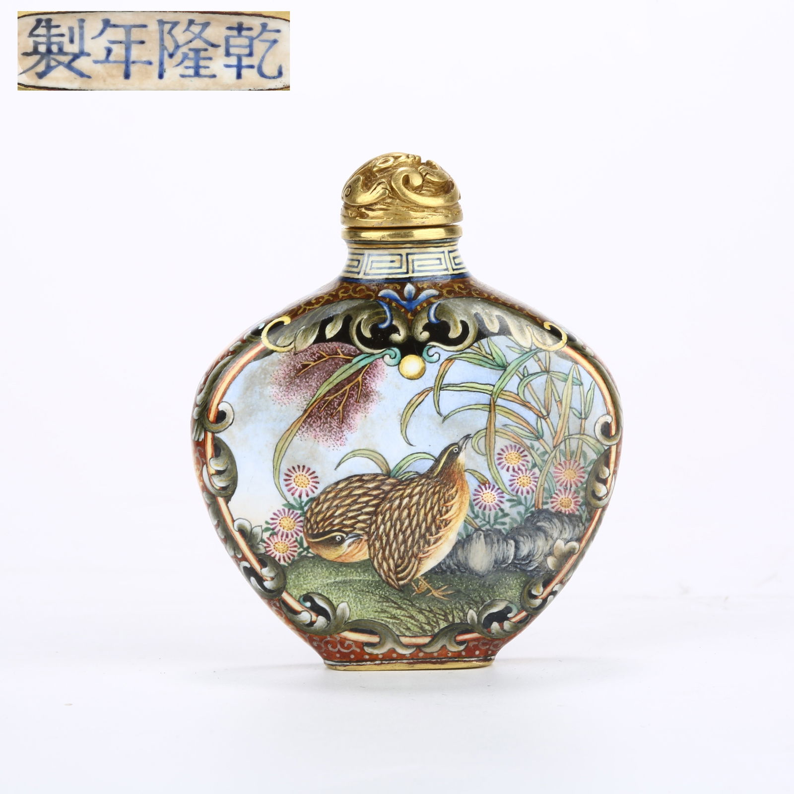 A CLOISONNÉ ENAMELED SNUFF BOTTLE WITH "PEACEFUL LIFE" MOTIF (1 of 8)