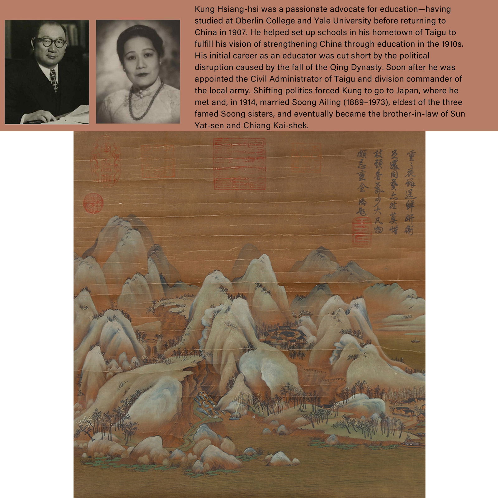 A LANDSCAPE PAINTING ON SILK BY WANG XIMENG.王希孟: Landscape Painting on Silk by Wang Ximeng.王希孟.PROVENANCE: Highlight of this sale is part of the collection of K'ung Hsiang-Hsi (Kong Xiangxi, 孔祥熙, 1880-1967).