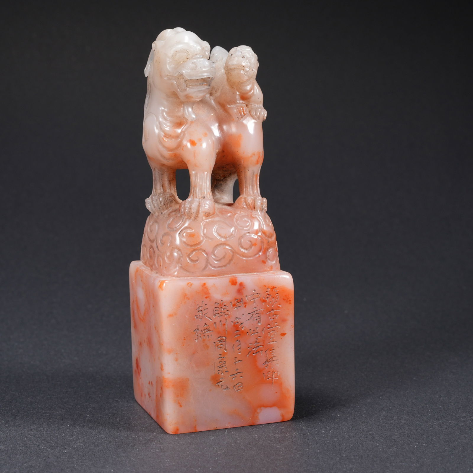 A SHOUSHAN STONE CARVED SEAL WITH BEAST FINIAL: Shoushan Stone Carved Seal with Beast Finial