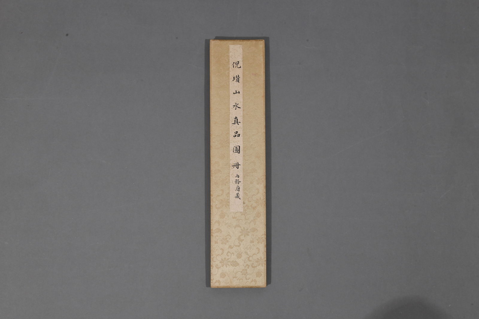 A LANDSCAPE ALBUM ON PAPER (3 LEAVES) BY NI ZAN.倪瓚: Landscape Album on Paper (3 leaves) by Ni Zan.倪瓚