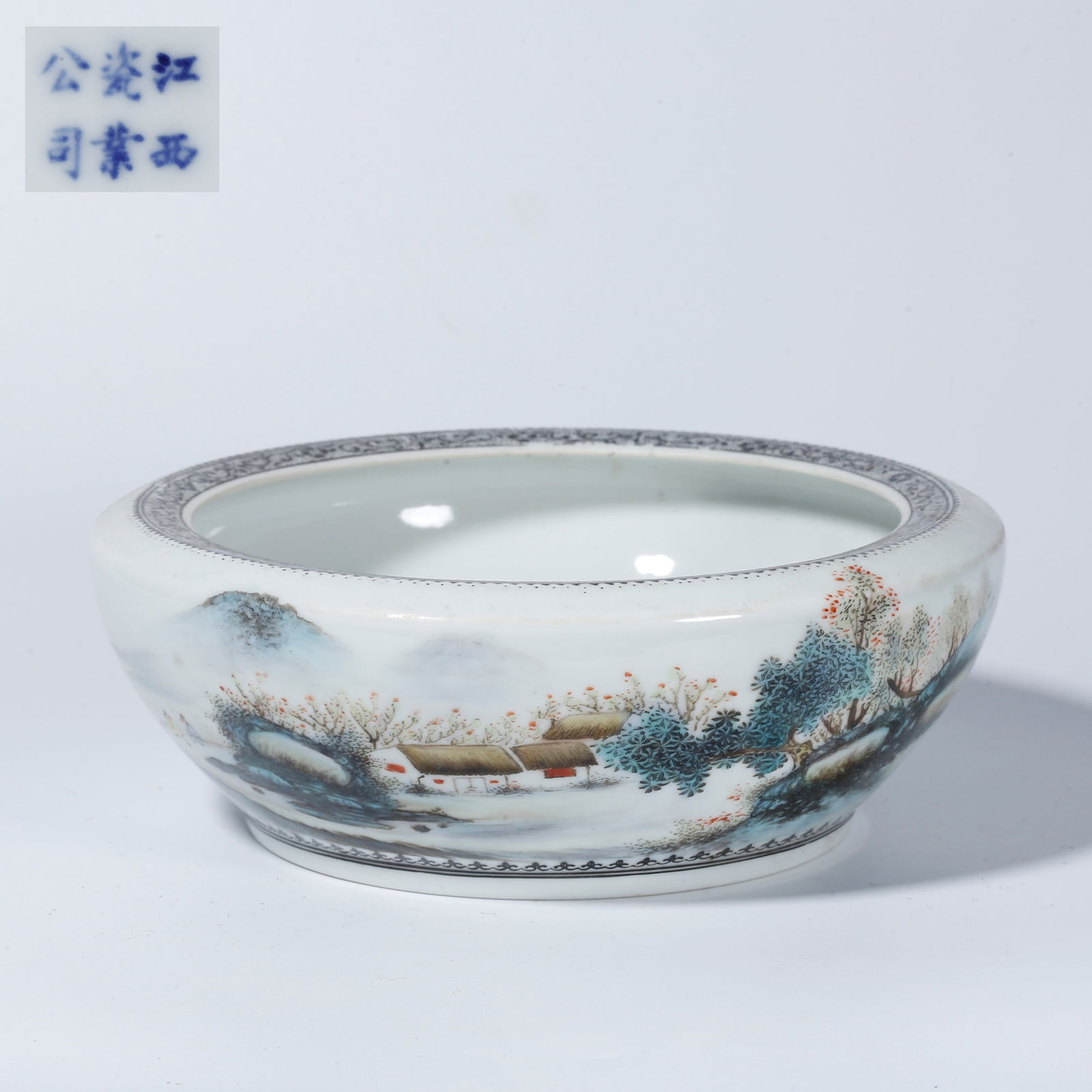 A FAMILLE ROSE BOWL WITH LANDSCAPE AND FIGURE DESIGN: Famille Rose Bowl with Landscape and Figure Design
