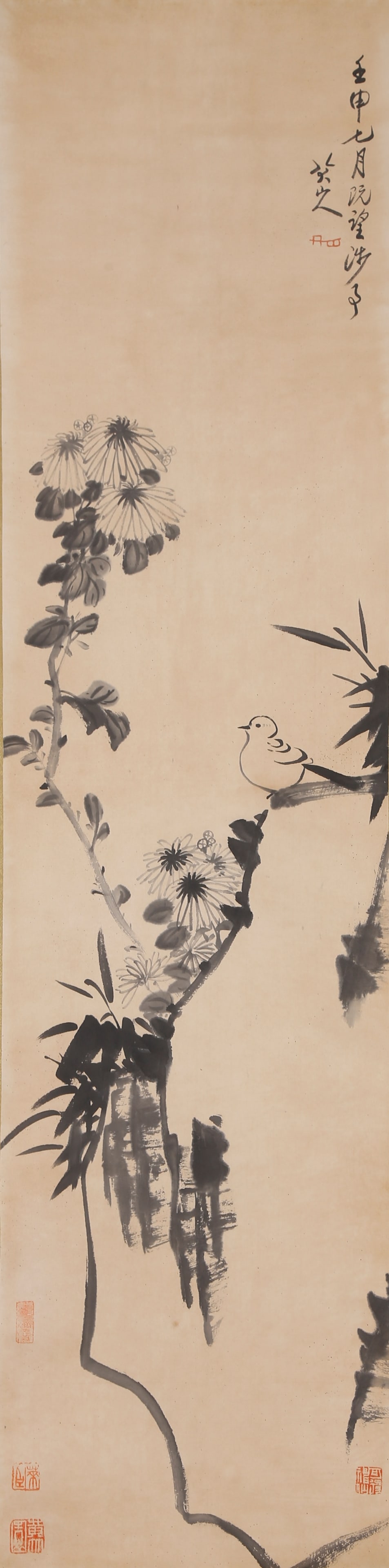 A FLOWER AND BIRD PAINTING ON PAPER BY BADA SHANREN.八大山人: Flower and Bird Painting on Paper by Bada Shanren.八大山人