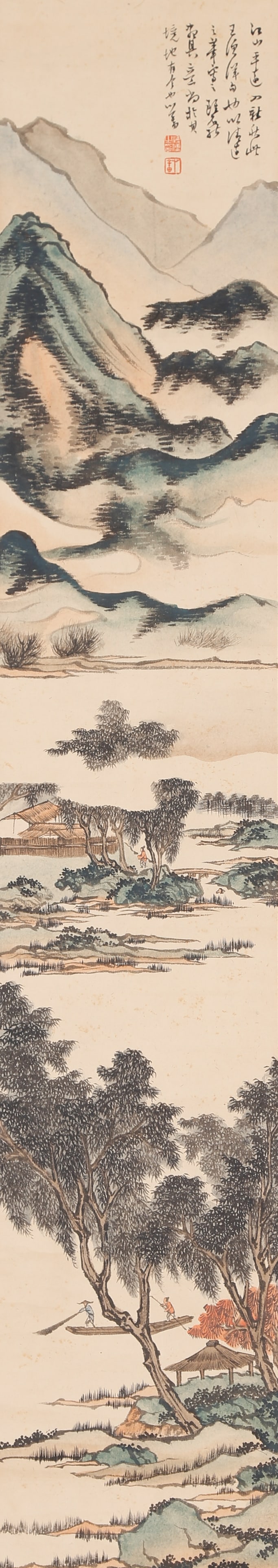 A LANDSCAPE PAINTING ON PAPER BY PU RU.溥儒: Landscape Painting on Paper by Pu Ru.溥儒