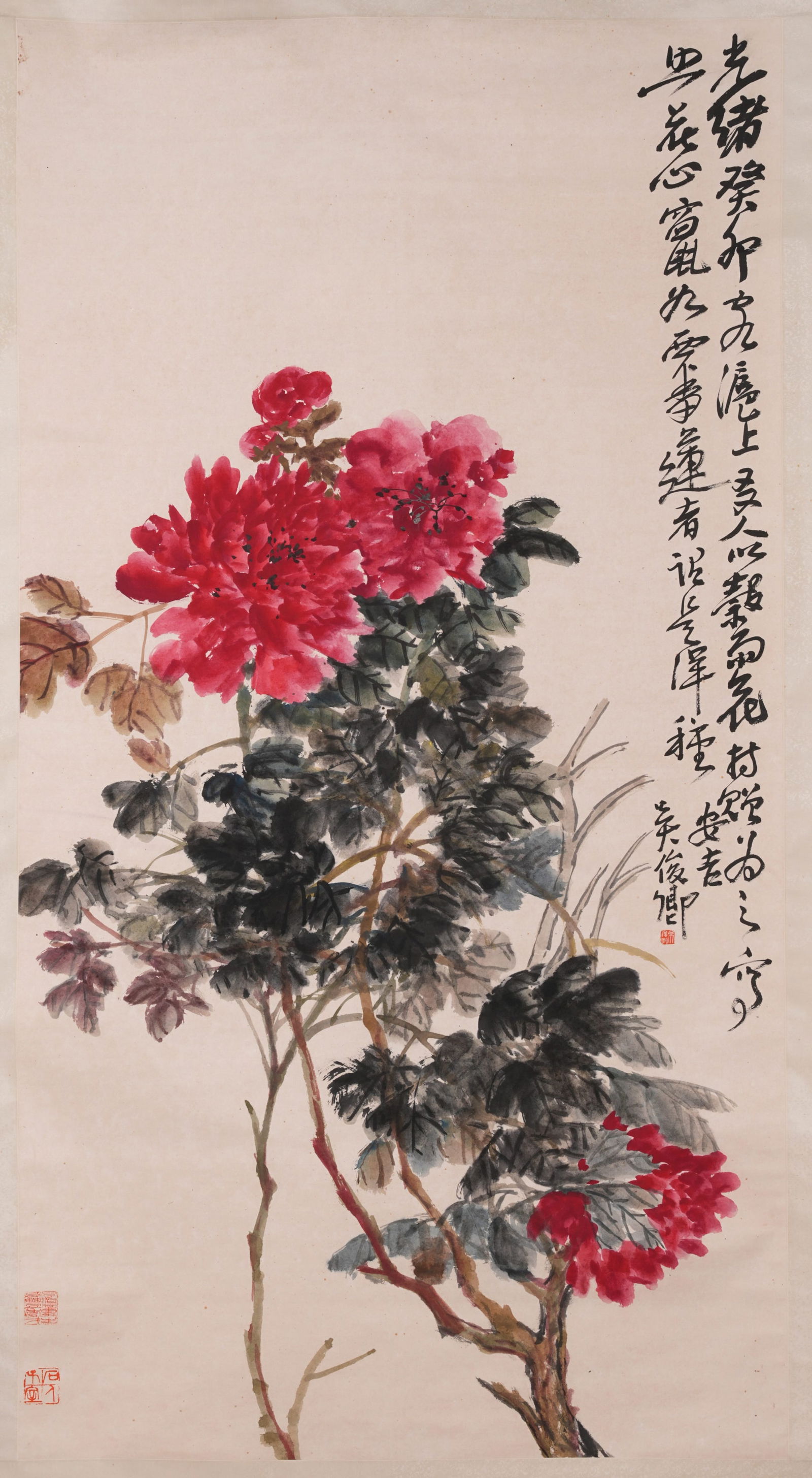 A FLOWER PAINTING ON PAPER BY WU CHANGSHUO.吳昌碩 (1 of 10)