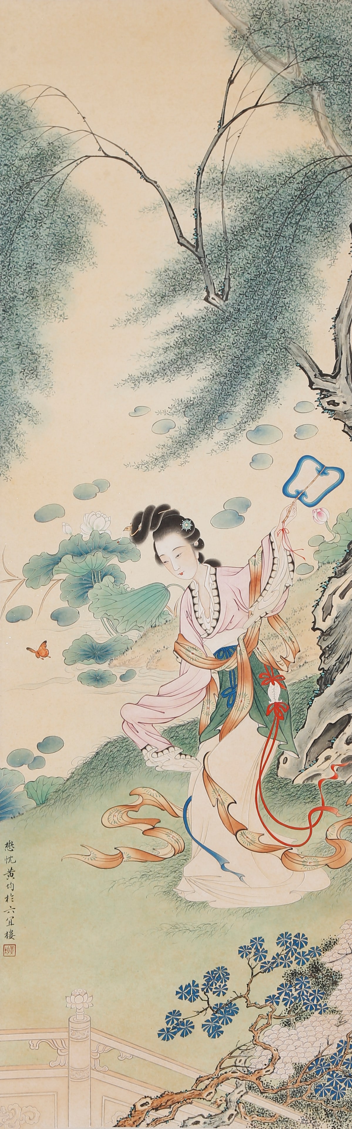 A FIGURE PAINTING ON PAPER BY HUANG JUN.黃均 (1 of 10)