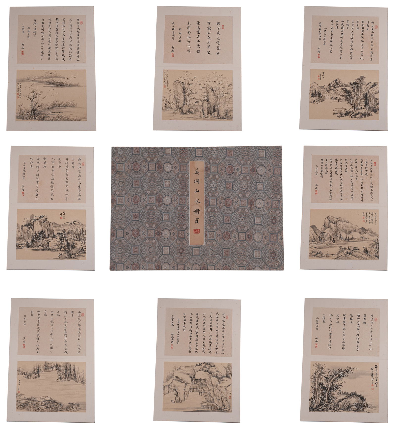 A LANDSCAPE PAINTING ON PAPER BY XI GANG, ALBUM LEAF (11 LEAVES).奚岡: Landscape Painting on Paper by Xi Gang, album leaf (11 leaves).奚岡