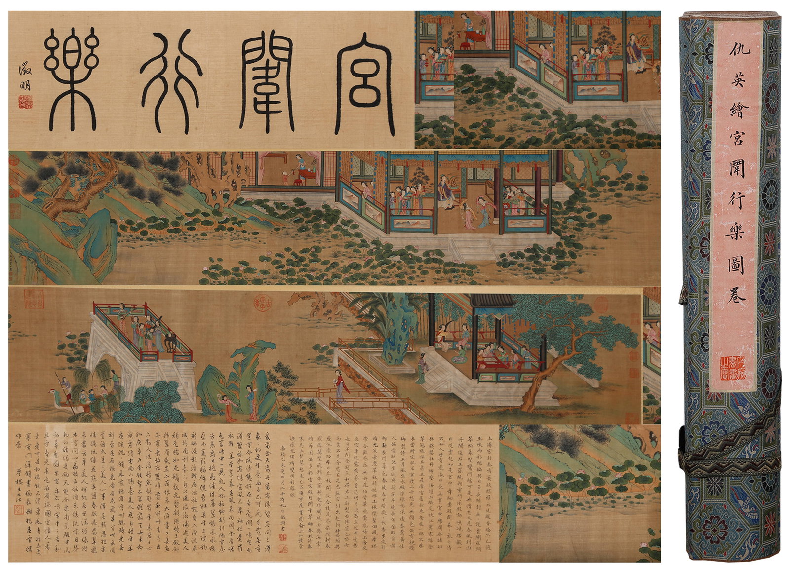 A "ENJOYING PLEASURE" ON SILK HANDSCROLL BY QIU YING.仇英: "Enjoying Pleasure" on Silk Handscroll by Qiu Ying.仇英