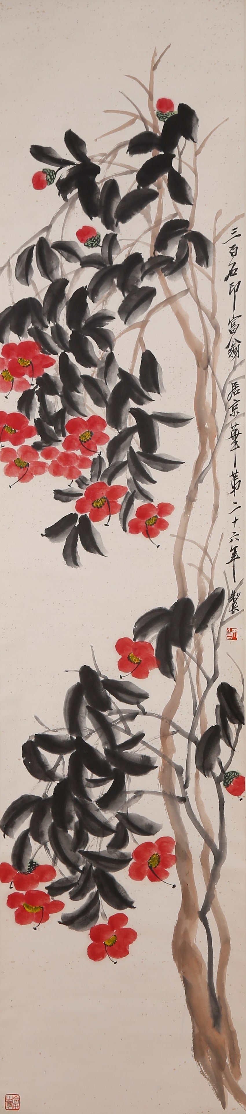 A FLORAL PAINTING ON PAPER BY QI BAISHI.齊白石 (1 of 11)