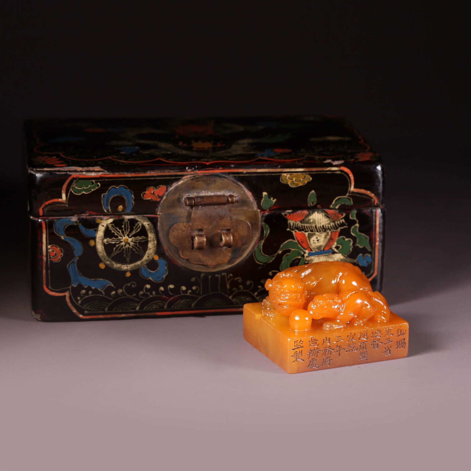 A SHOUSHAN TIANHUANG STONE SEAL WITH BEAST HANDLE: Shoushan Tianhuang Stone Seal with Beast Handle