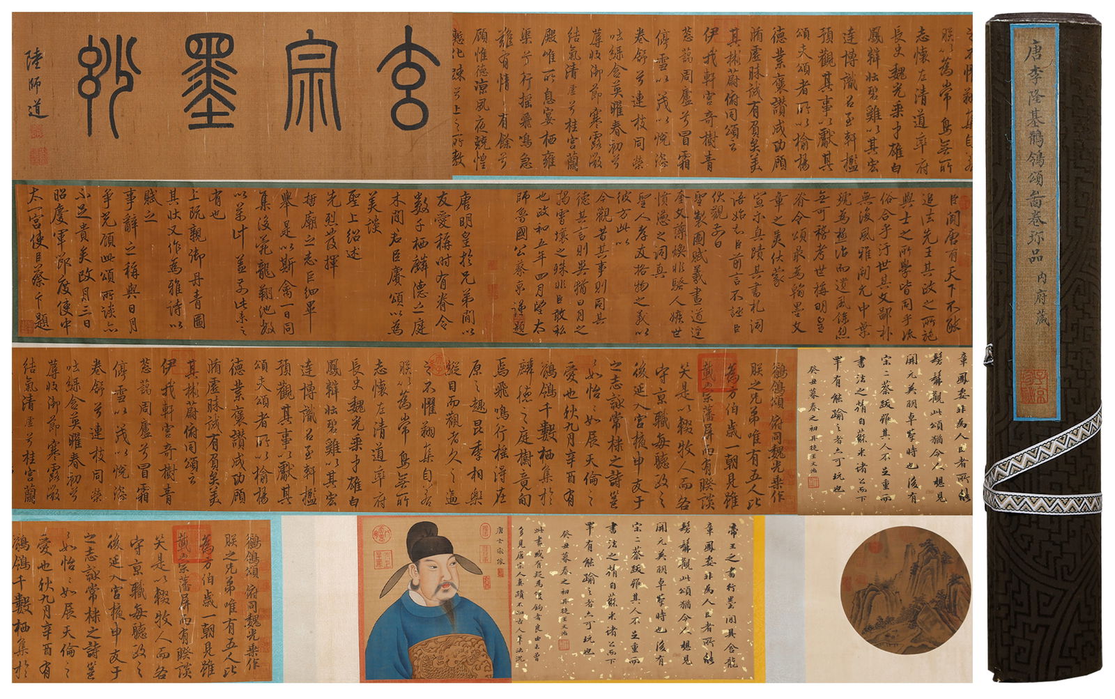 A CALLIGRAPHY ON SILK HANDSCROLL BY LI LONGJI.李隆基 (1 of 11)