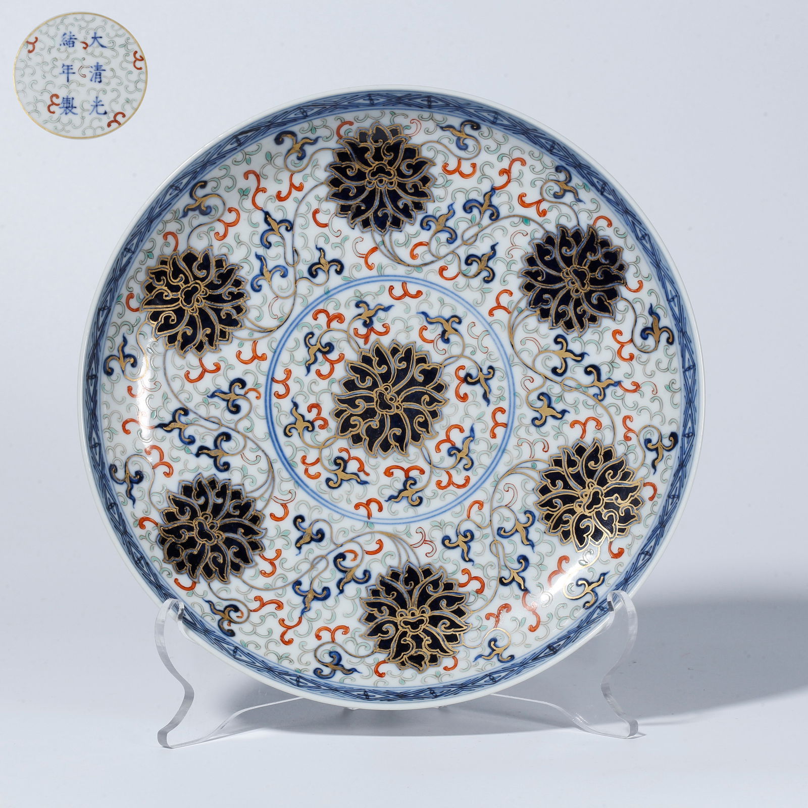 A FAMILLE ROSE VINE AND FLORAL PLATE (1 of 10)