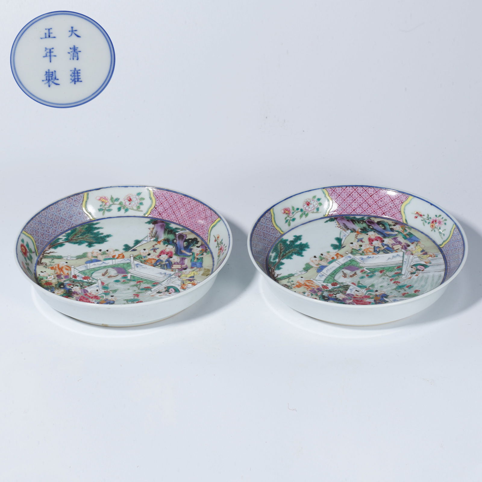 A FAMILLE ROSE WASHER WITH CHILDREN AT PLAY DESIGN (PAIR): Famille Rose Washer with Children at Play Design (Pair)