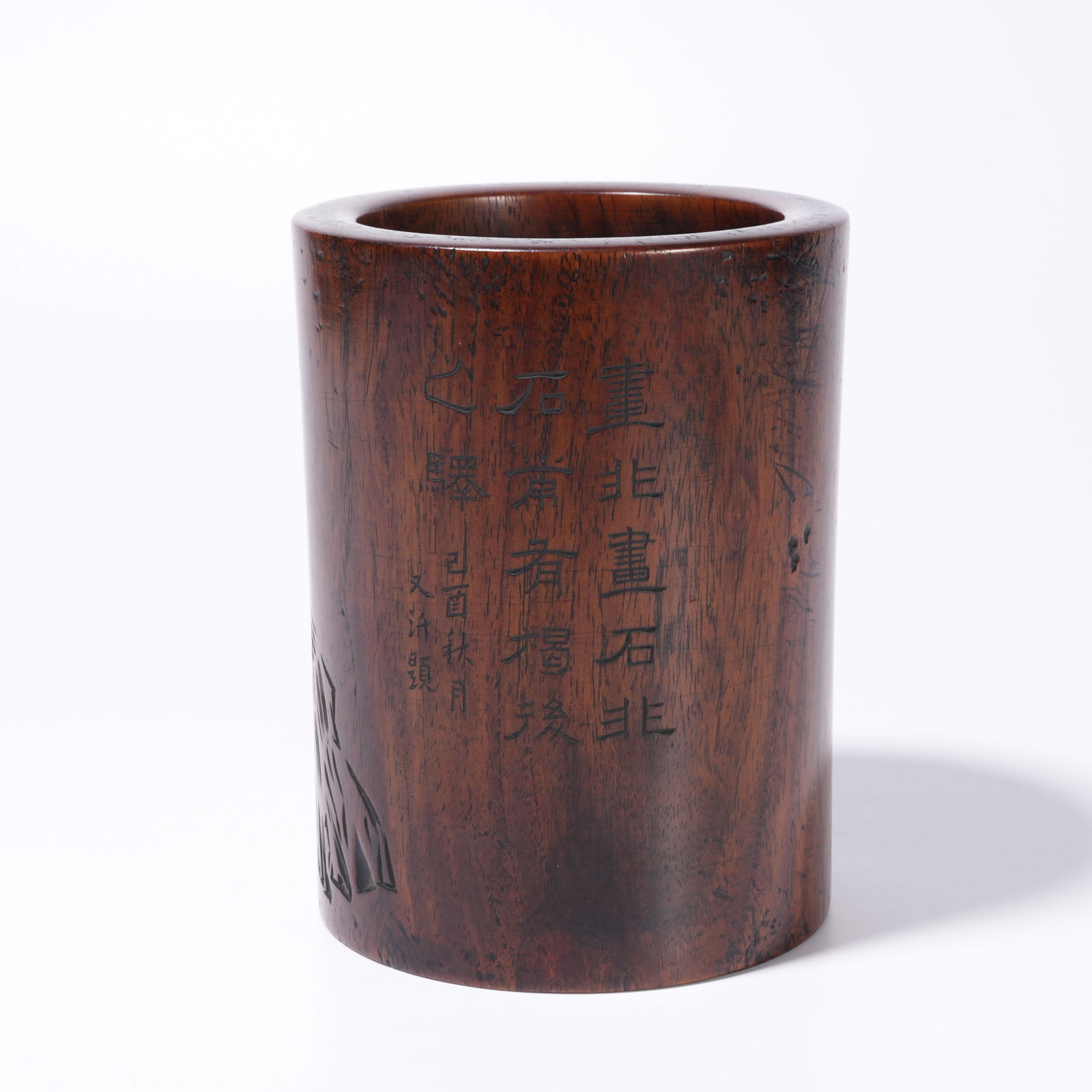 A ZITAN WOOD CARVING POETRY AND CALLIGRAPHY BRUSH HOLDER: Zitan Wood Carving Poetry and Calligraphy Brush Holder