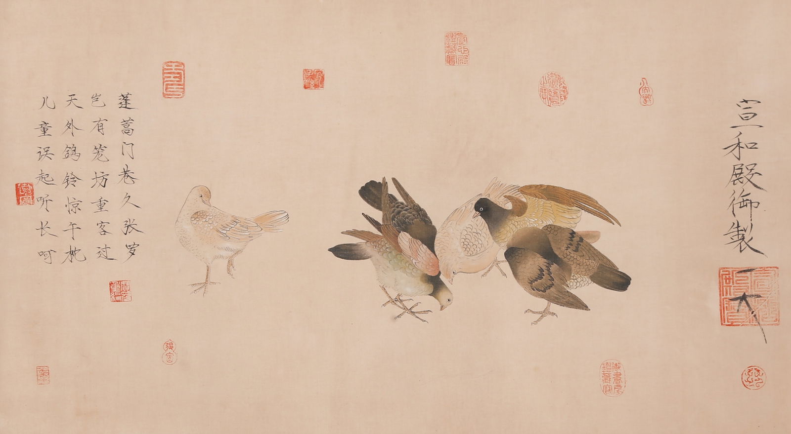 A FLOWER AND BIRD PAINTING ON SILK BY SONG HUIZONG.宋徽宗 (1 of 6)
