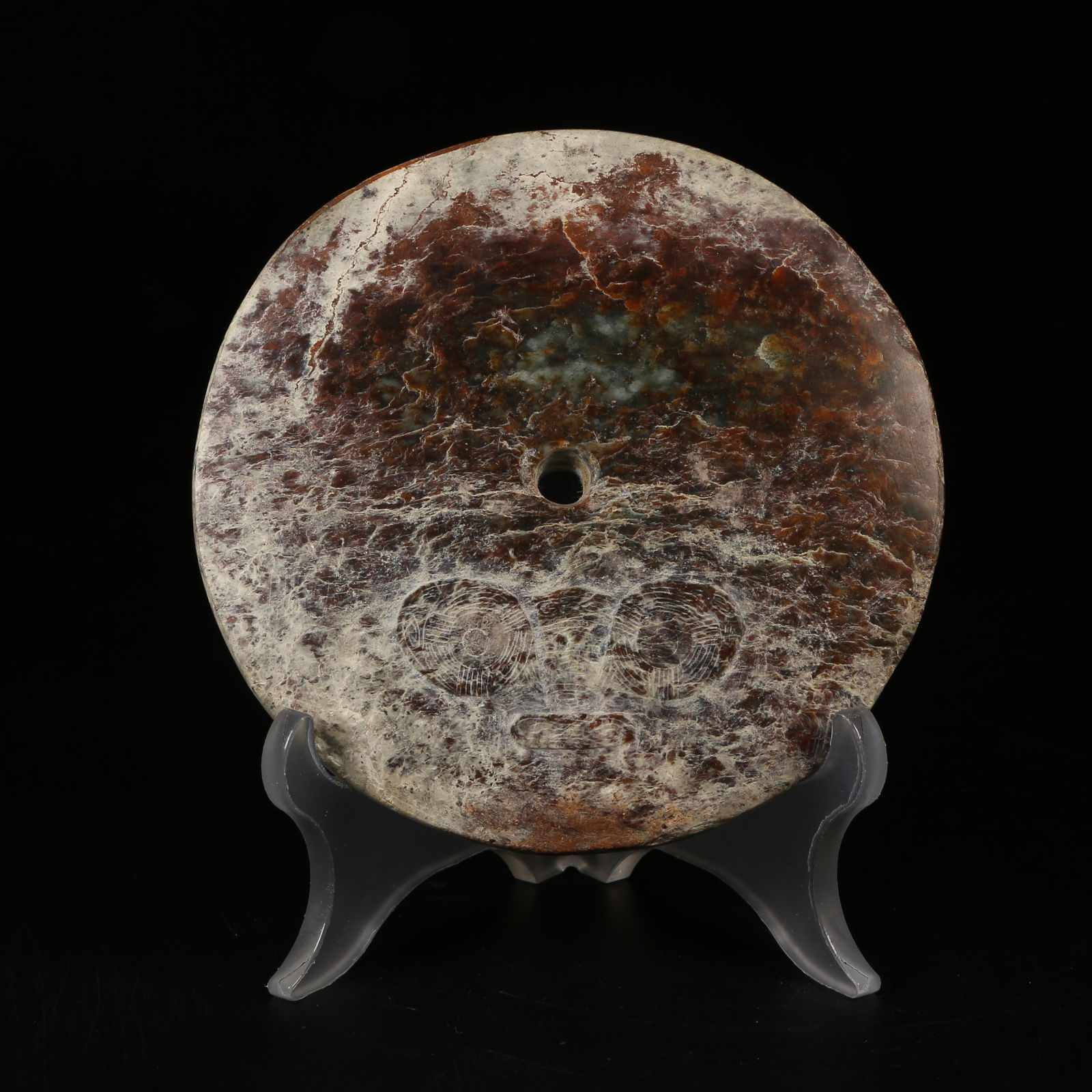 A ANCIENT JADE LIANGZHU CULTURE ANTHROPOMORPHIC FACE BI DISK (1 of 10)