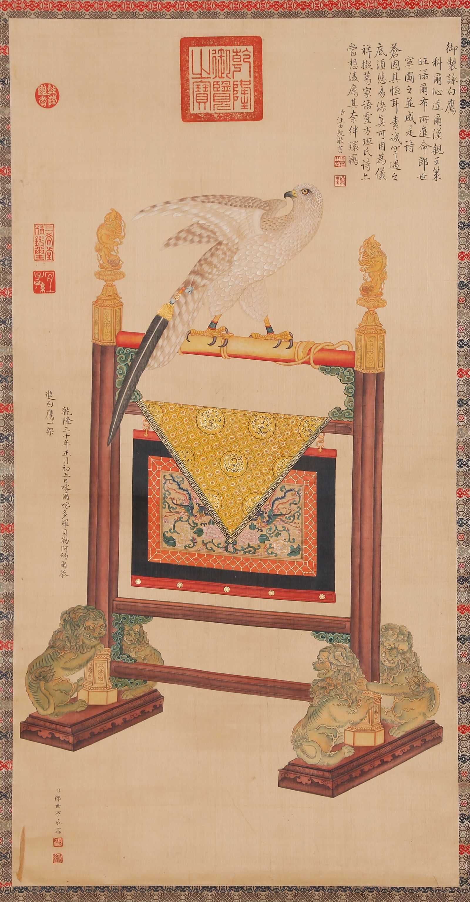 A EAGLE PAINTING ON SILK BY LANG SHINING.郎世寧: Eagle Painting on Silk by Lang Shining.郎世寧
