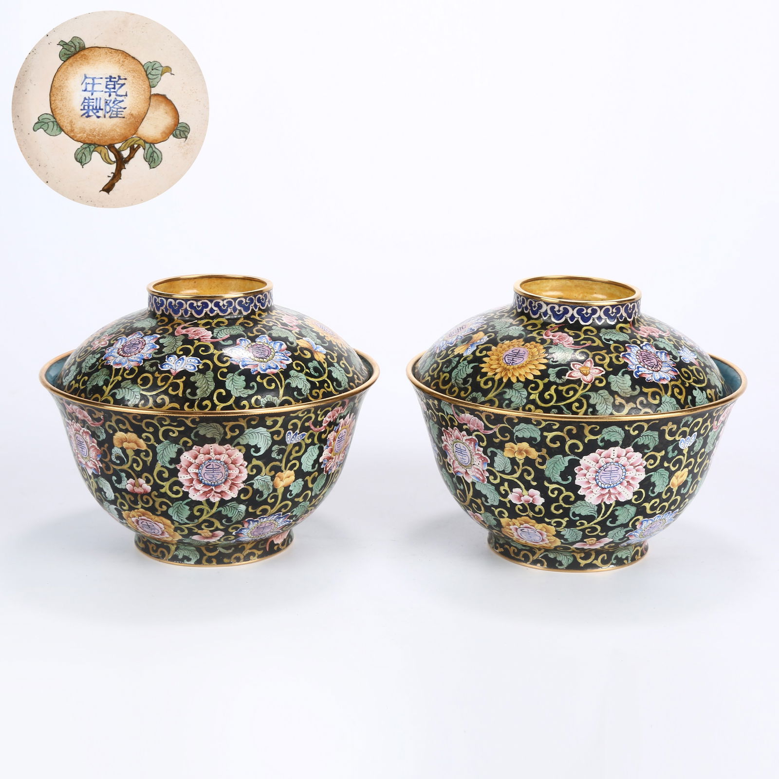 A SET OF CLOISONNÉ ENAMELED COVERED BOWLS WITH SCROLLING FLORAL PATTERN: Set of cloisonné enameled covered bowls with scrolling floral pattern