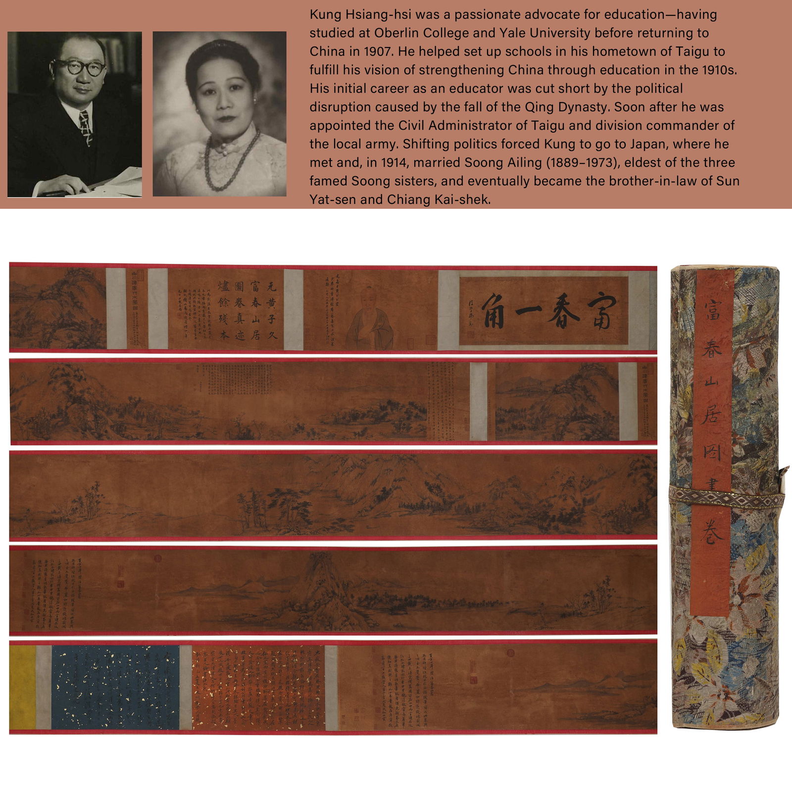 A "DWELLING IN THE FUCHUN MOUNTAINS" HANDSCROLL ON PAPER.: "Dwelling in the Fuchun Mountains" Handscroll on Paper.PROVENANCE: Highlight of this sale is part of the collection of K'ung Hsiang-Hsi (Kong Xiangxi, 孔祥熙, 1880-1967). Born in Tai