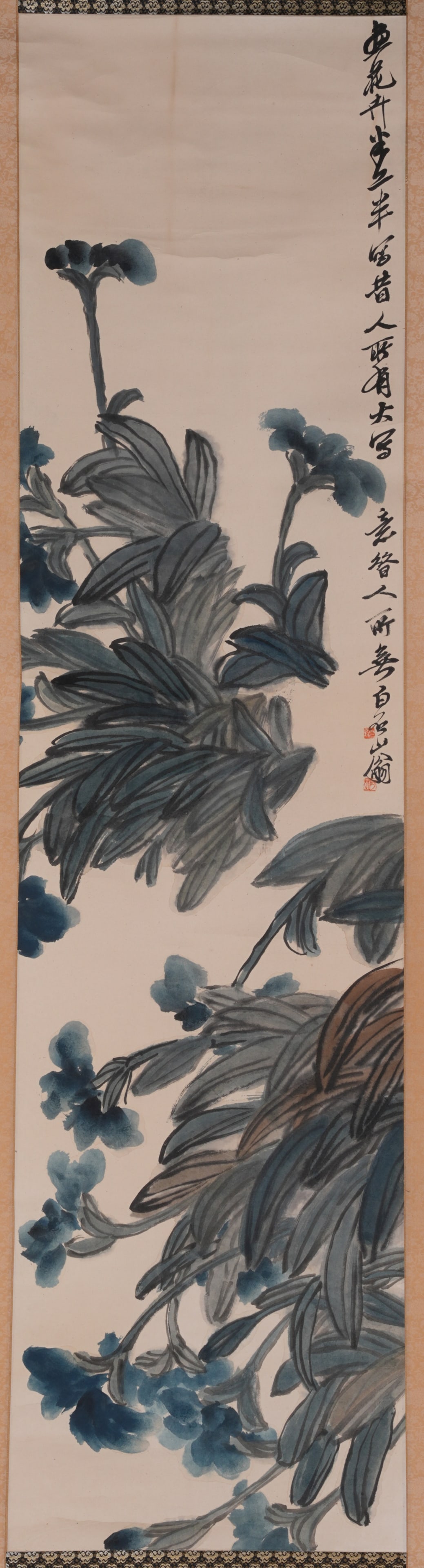 A FLOWER PAINTING ON PAPER BY QI BAISHI.齊白石: Flower Painting on Paper by Qi Baishi.齊白石