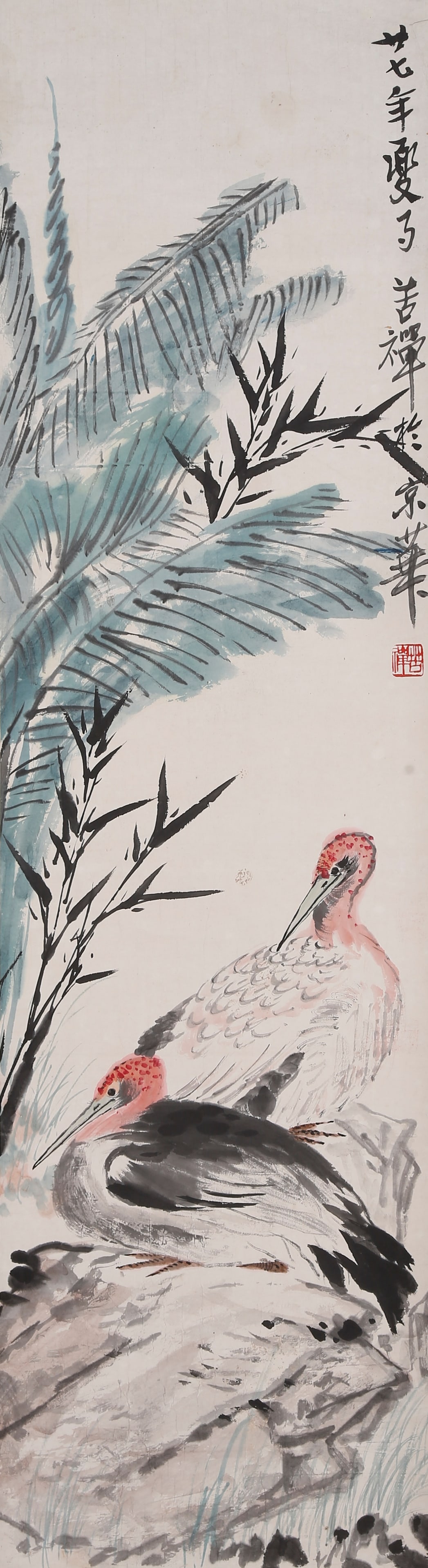 A FLOWER AND BIRD PAINTING ON PAPER BY LI KUCHAN.李苦禪: Flower and Bird Painting on Paper by Li Kuchan.李苦禪