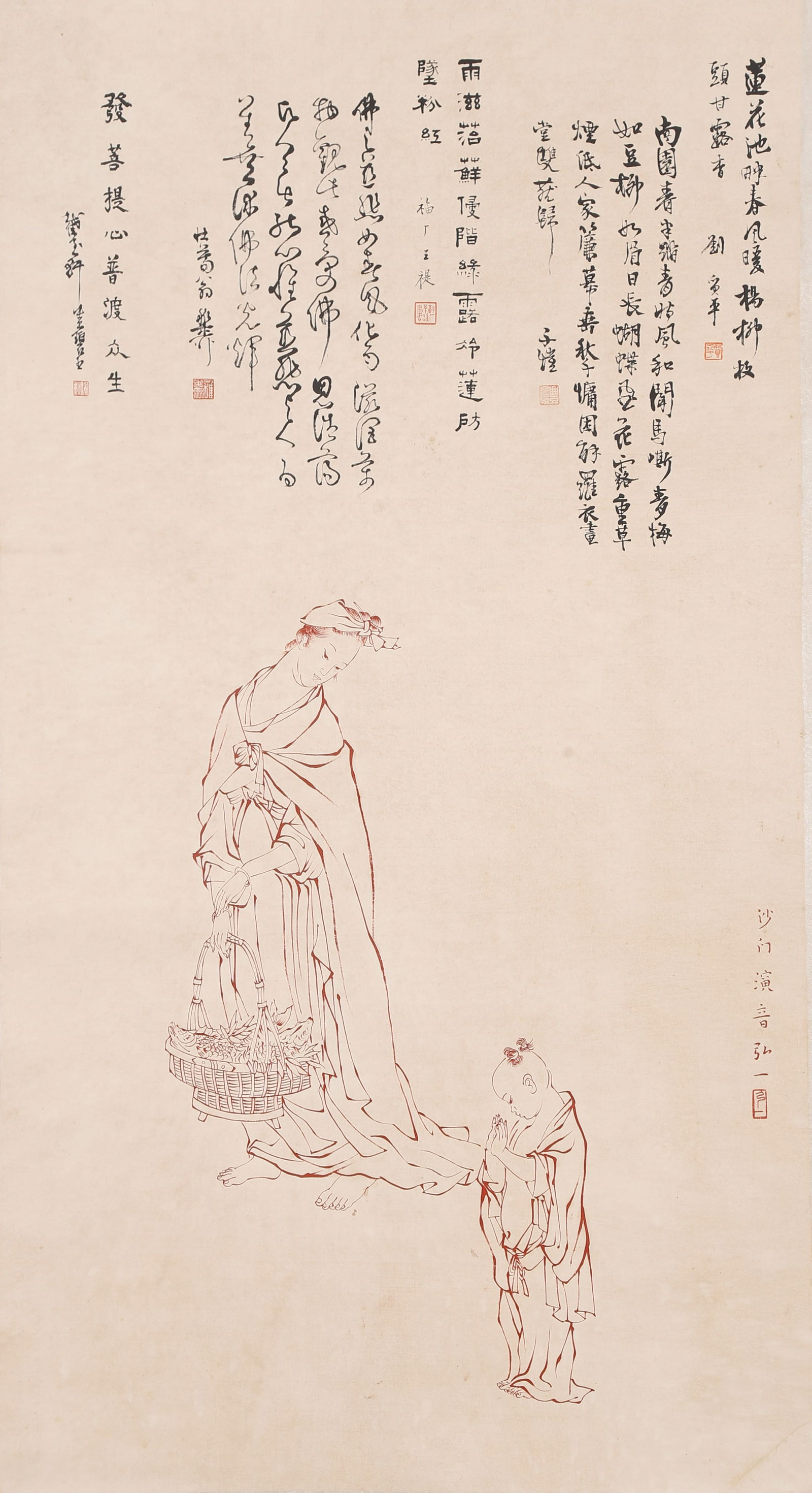 A BODHISATTVA PAINTING ON PAPER BY HONG YI.弘一 (1 of 9)