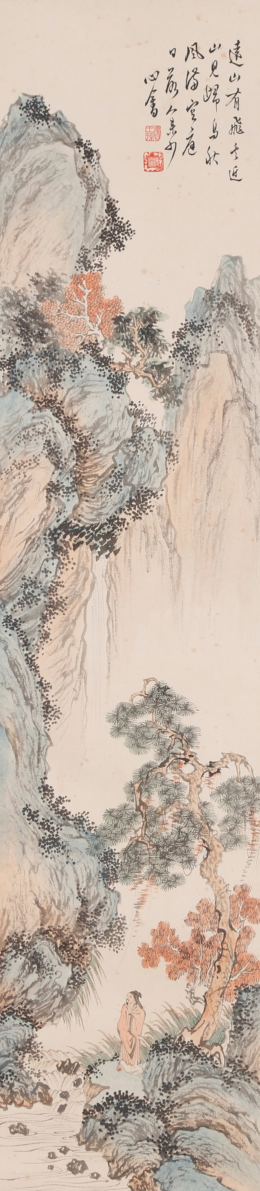 A LANDSCAPE AND FIGURE PAINTING ON PAPER BY PU RU.溥儒: Landscape and Figure Painting on Paper by Pu Ru.溥儒