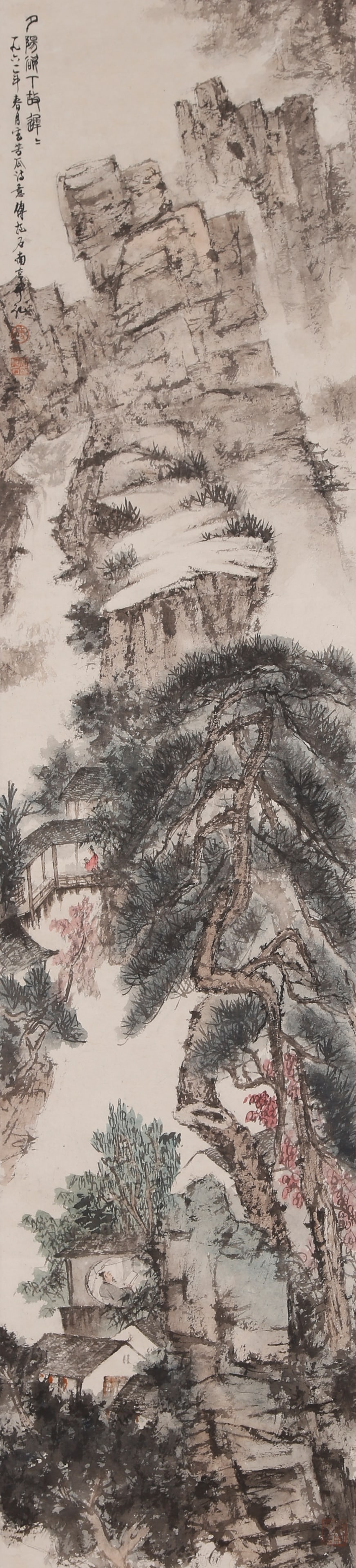 A LANDSCAPE PAINTING ON PAPER BY FU BAOSHI.傅抱石: Landscape Painting on Paper by Fu Baoshi.傅抱石