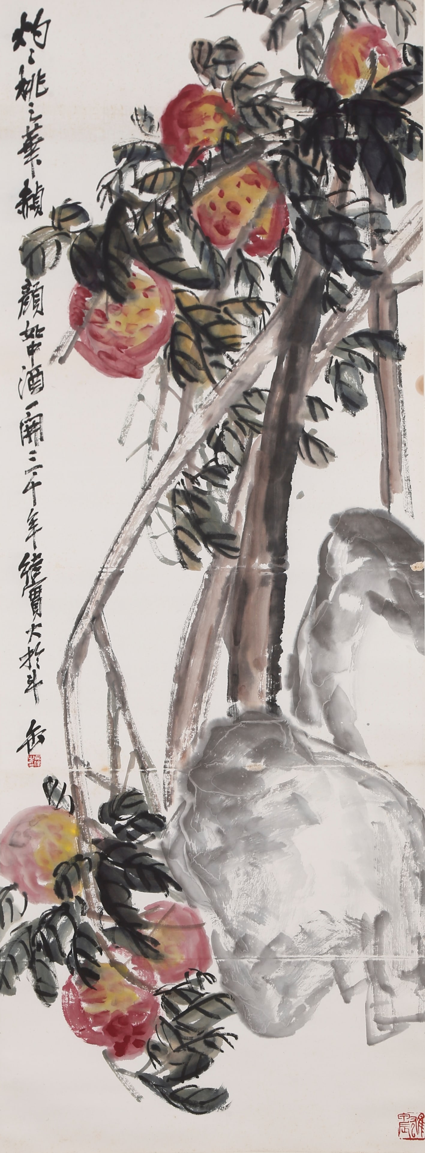 A LONGEVITY PEACH PAINTING ON PAPER BY WU CHANGSHUO.吳昌碩 (1 of 12)