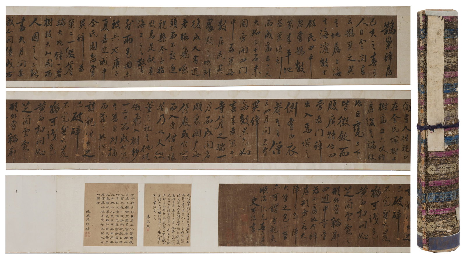 A CALLIGRAPHY HANDSCROLL ON PAPER BY SHI KEFA.史可法 (1 of 14)