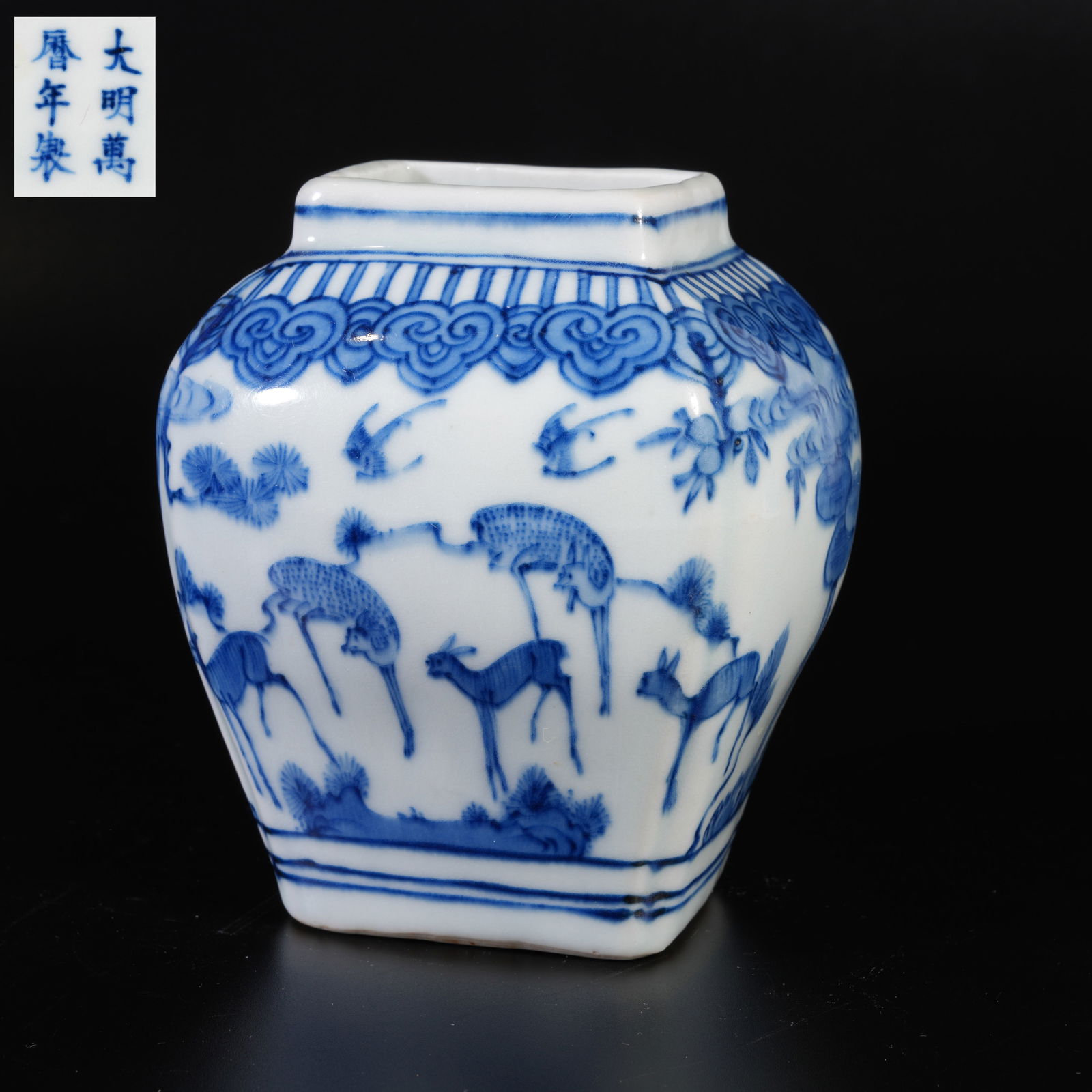 A BLUE-AND-WHITE JAR WITH DEER MOTIF: Blue-and-white jar with deer motif