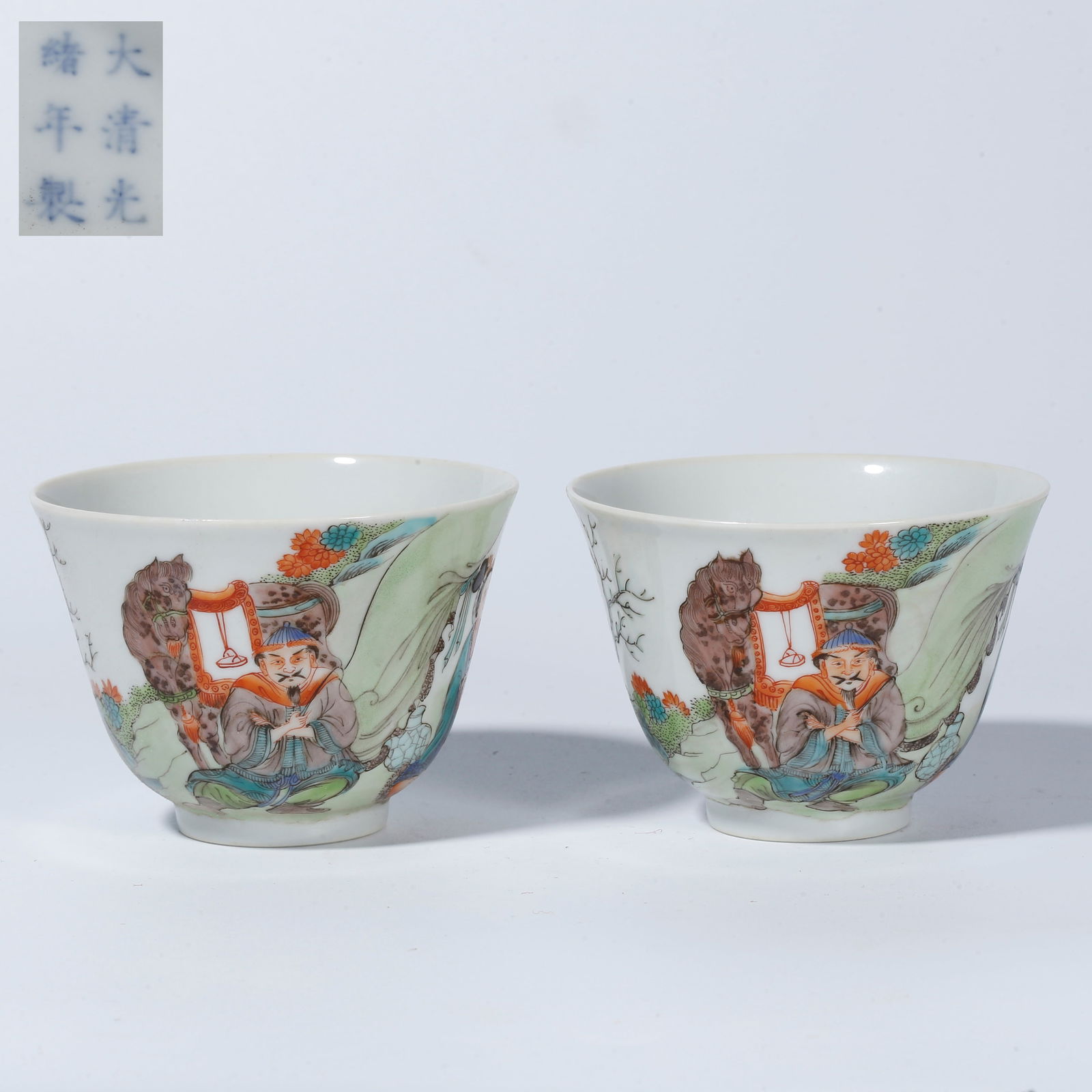 A FAMILLE ROSE CUP WITH FIGURAL STORY DESIGN (PAIR) (1 of 9)