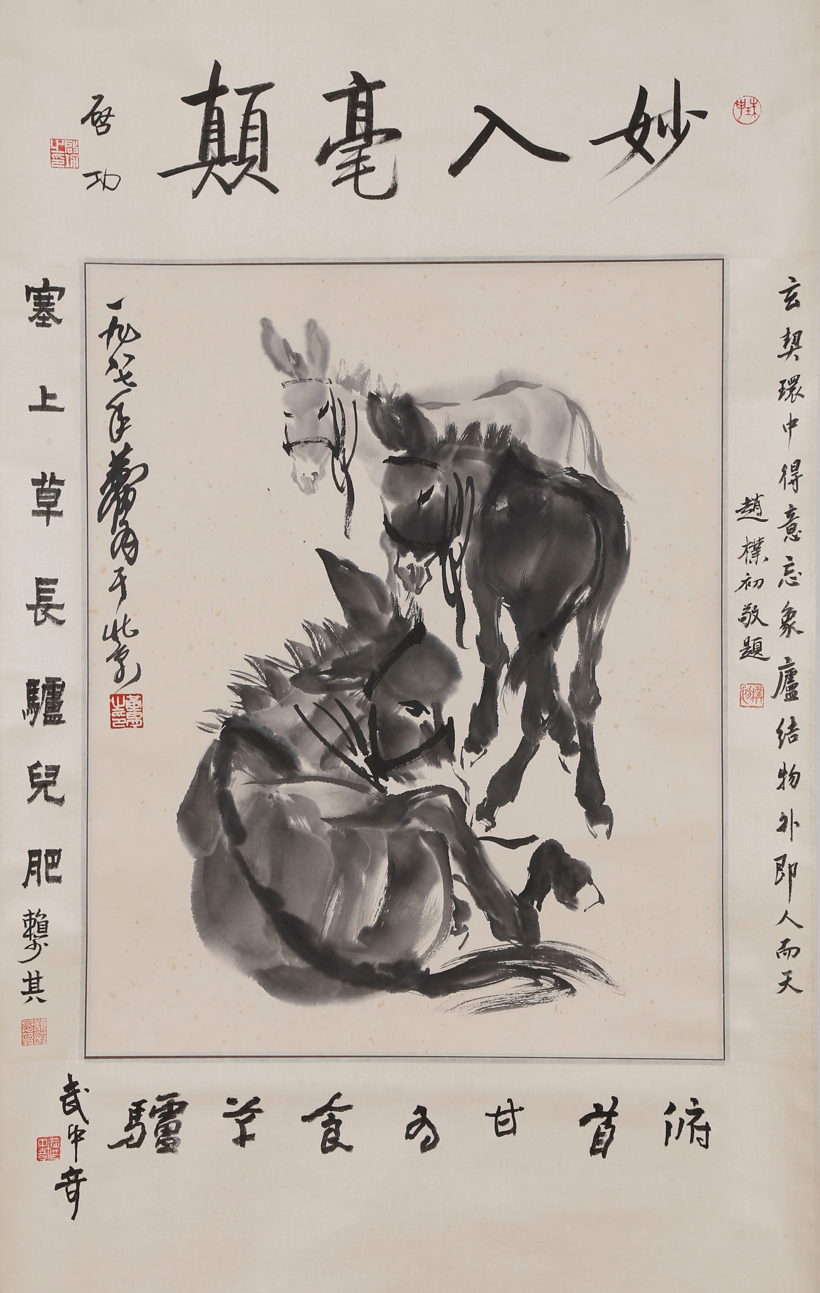 A DONKEY PAINTING ON PAPER BY HUANG ZHOU.黃胄: Donkey Painting on Paper by Huang Zhou.黃胄