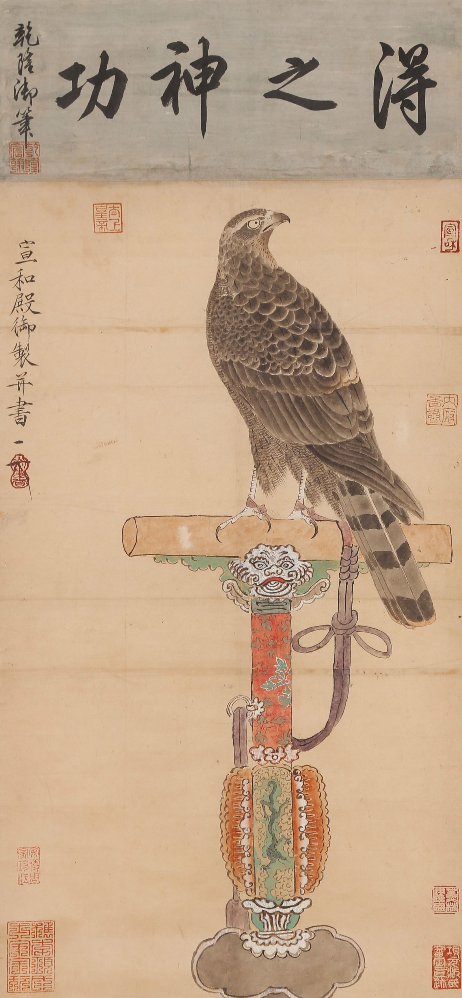 A EAGLE PAINTING ON PAPER BY SONG HUIZONG.宋徽宗 (1 of 8)