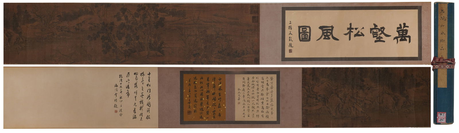 A LANDSCAPE PAINTING HANDSCROLL ON SILK BY FENG WAN.馮琬 (1 of 13)