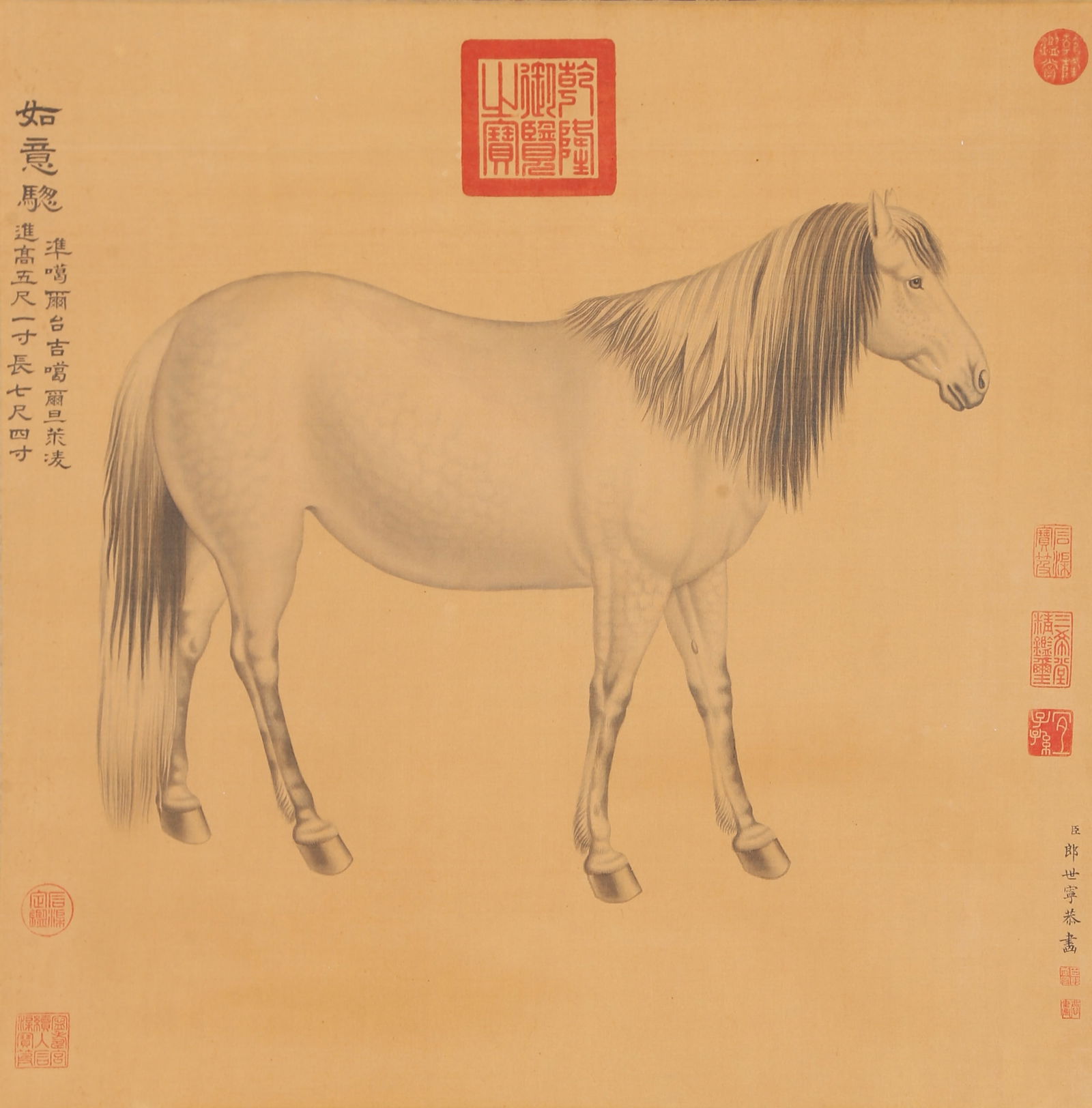 A HORSE PAINTING ON SILK BY LANG SHINING.郎世寧 (1 of 10)