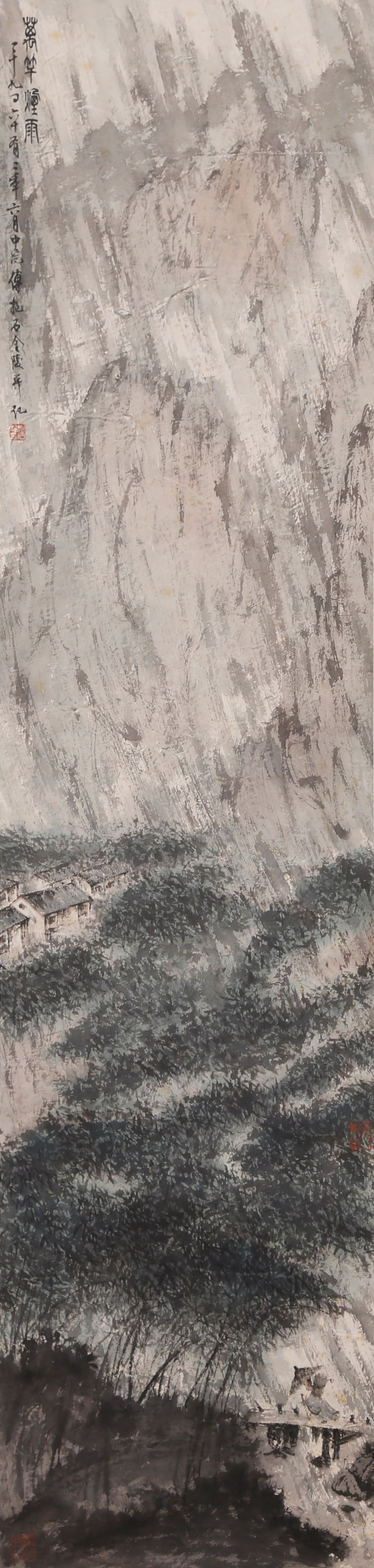 A LANDSCAPE PAINTING ON PAPER BY FU BAOSHI.傅抱石 (1 of 10)