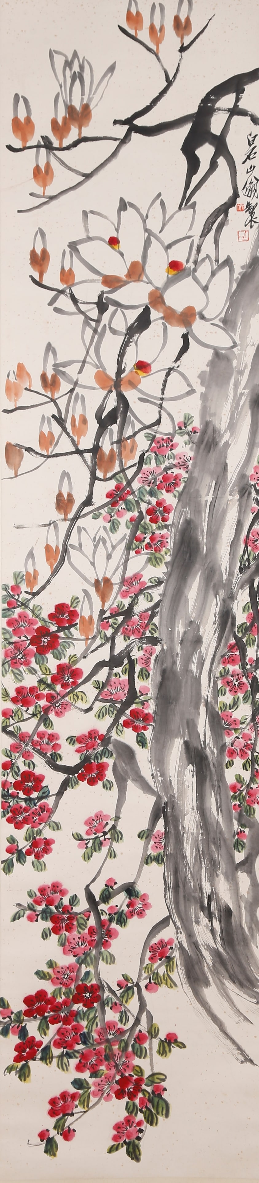 A MAGNOLIA PAINTING ON PAPER BY QI BAISHI.齊白石: Magnolia Painting on Paper by Qi Baishi.齊白石