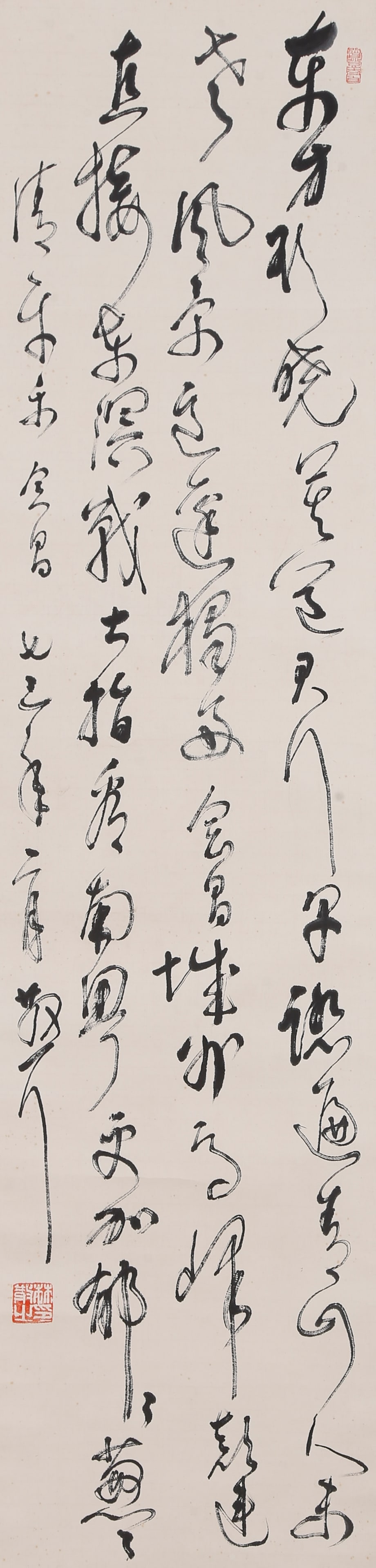 A CALLIGRAPHY ON PAPER BY LIN SANZHI.林散之 (1 of 10)