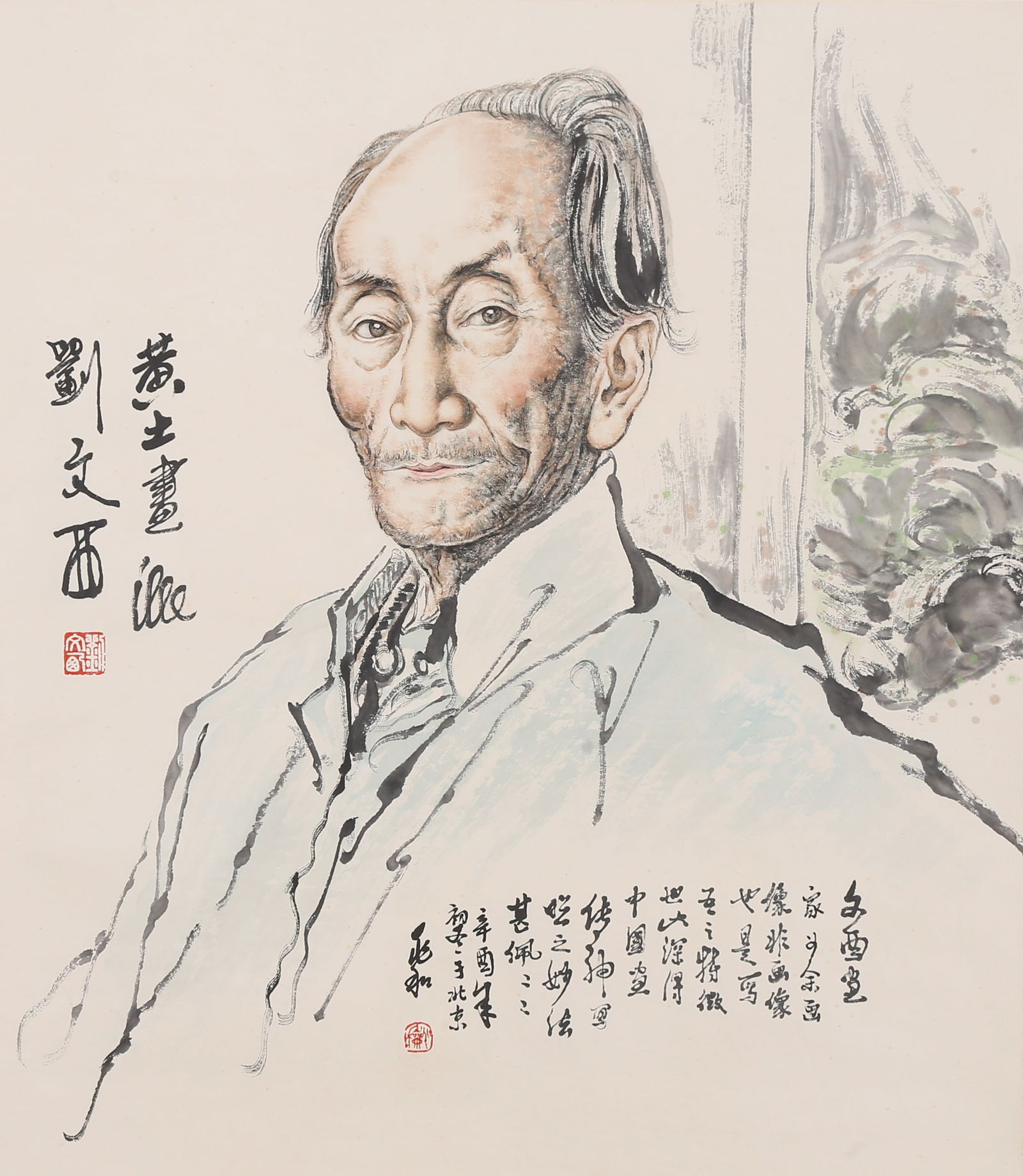 A FIGURE PORTRAIT PAINTING ON PAPER BY LIU WENXI.劉文西 (1 of 9)