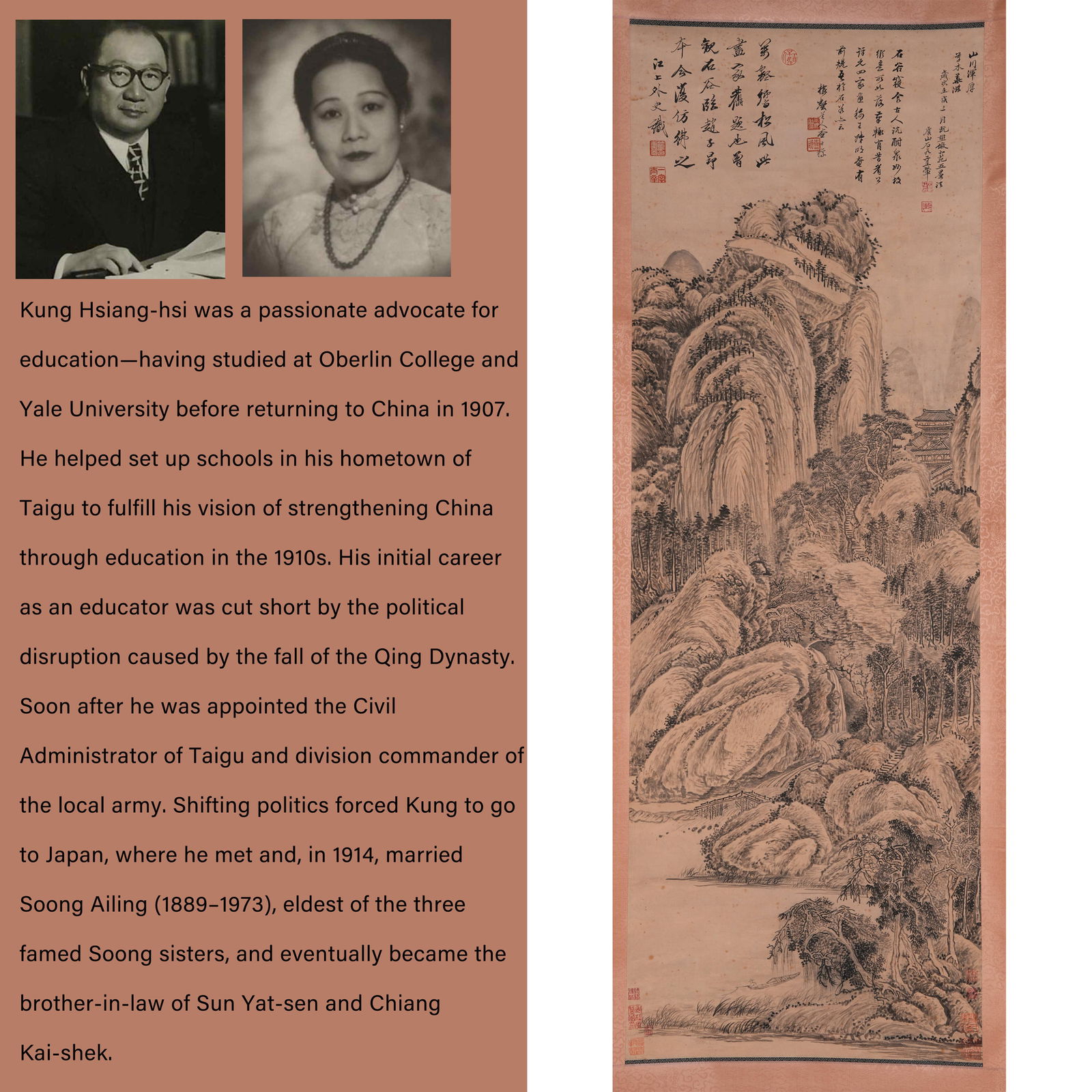 A LANDSCAPE PAINTING ON PAPER BY WANG HUI.王翚: Landscape Painting on Paper by Wang Hui.王翚.PROVENANCE: Highlight of this sale is part of the collection of K'ung Hsiang-Hsi (Kong Xiangxi, 孔祥熙, 1880-1967). Born in T