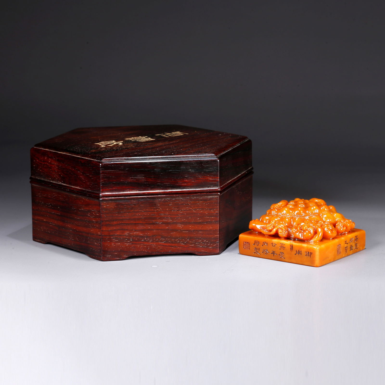 A SHOUSHAN TIANHUANG STONE SEAL WITH LINGZHI FUNGUS KNOB: Shoushan Tianhuang stone seal with lingzhi fungus knob