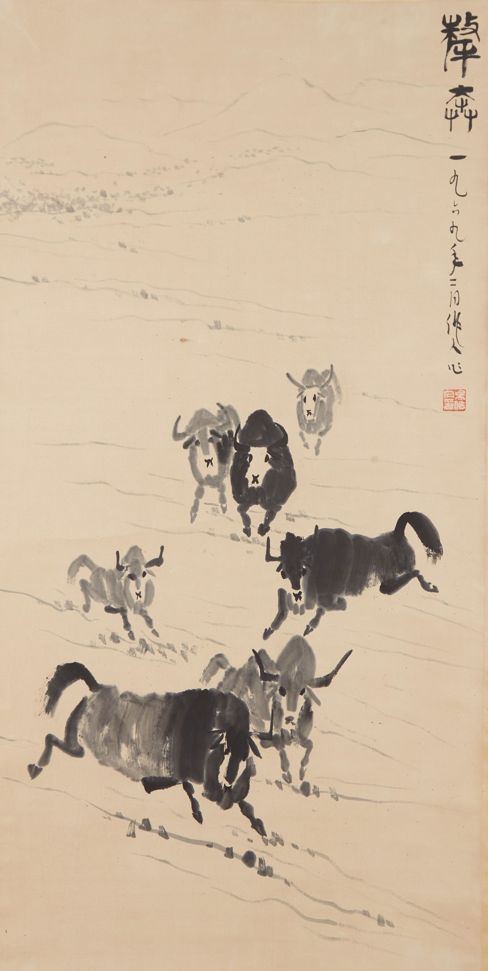 A OX PAINTING ON PAPER BY WU ZUOREN.吳作人: Ox Painting on Paper by Wu Zuoren.吳作人