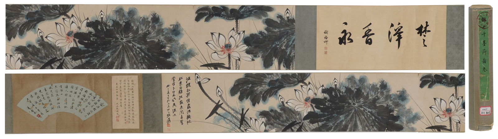 A INK LOTUS PAINTING HANDSCROLL ON PAPER BY ZHANG DAQIAN.張大千: Ink Lotus Painting Handscroll on Paper by Zhang Daqian.張大千