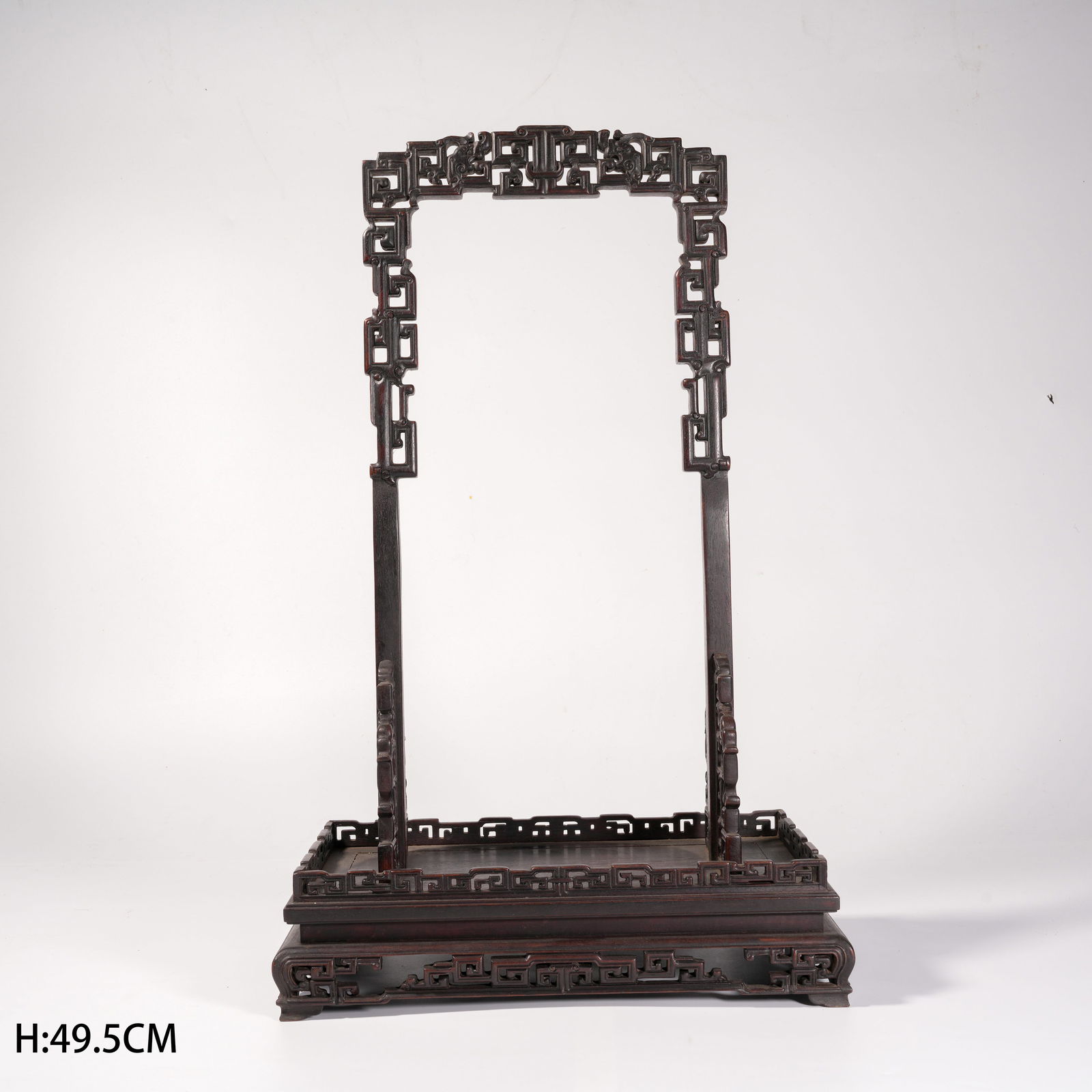 A ZITAN WOOD AND JADE STAND: Zitan Wood and Jade Stand